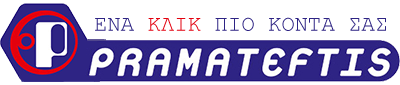 Το λογότυπο του καταστήματος Πραματευτής στ' Αφάντου